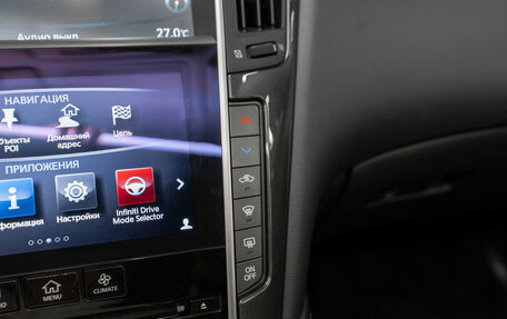 Infiniti Q50 I рестайлинг, 2014 год, 2 090 000 рублей, 24 фотография