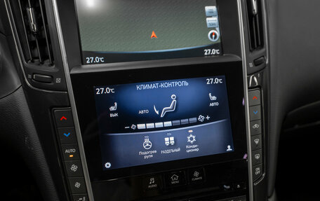 Infiniti Q50 I рестайлинг, 2014 год, 2 090 000 рублей, 19 фотография