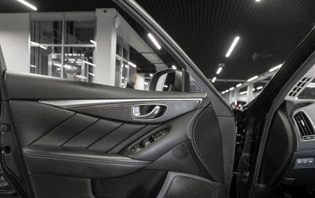 Infiniti Q50 I рестайлинг, 2014 год, 2 090 000 рублей, 20 фотография