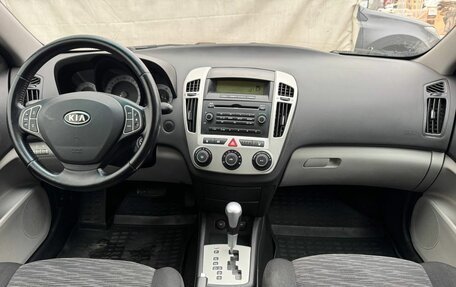 KIA cee'd I рестайлинг, 2009 год, 729 111 рублей, 9 фотография