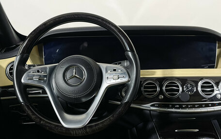 Mercedes-Benz S-Класс, 2019 год, 6 000 000 рублей, 15 фотография