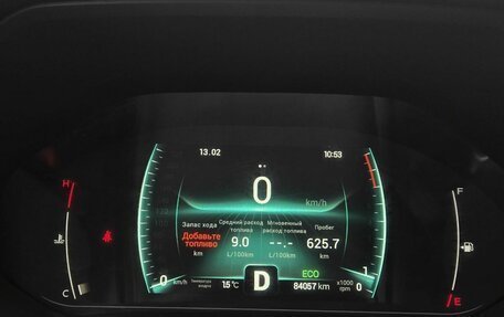 Chery Tiggo 7 Pro, 2021 год, 1 600 000 рублей, 14 фотография