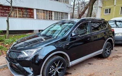 Toyota RAV4, 2017 год, 2 850 000 рублей, 1 фотография