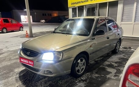 Hyundai Accent II, 2006 год, 420 000 рублей, 1 фотография