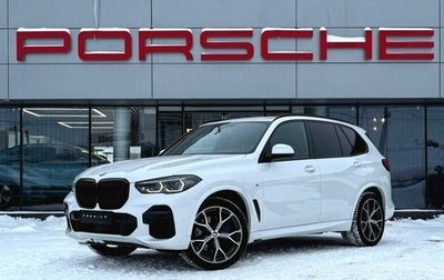 BMW X5, 2021 год, 7 390 000 рублей, 1 фотография