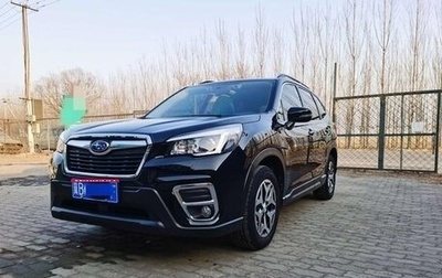 Subaru Forester, 2021 год, 2 792 000 рублей, 1 фотография