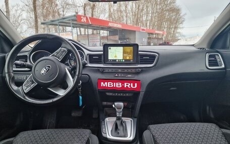 KIA cee'd III, 2018 год, 1 700 000 рублей, 5 фотография