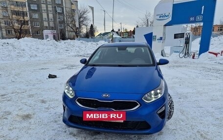KIA cee'd III, 2018 год, 1 700 000 рублей, 9 фотография