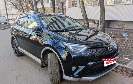 Toyota RAV4, 2017 год, 2 850 000 рублей, 2 фотография