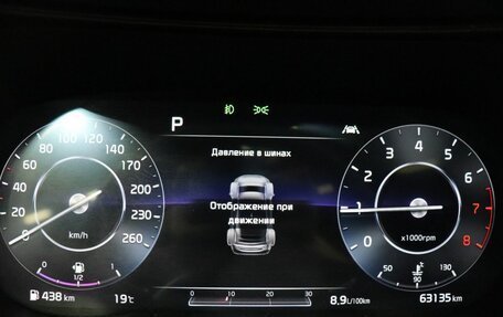 KIA K5, 2021 год, 3 100 000 рублей, 18 фотография