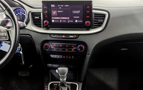 KIA cee'd III, 2022 год, 1 890 000 рублей, 20 фотография