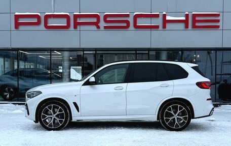 BMW X5, 2021 год, 7 390 000 рублей, 2 фотография