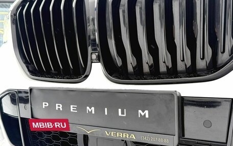 BMW X5, 2021 год, 7 390 000 рублей, 12 фотография