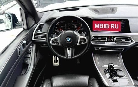 BMW X5, 2021 год, 7 390 000 рублей, 16 фотография