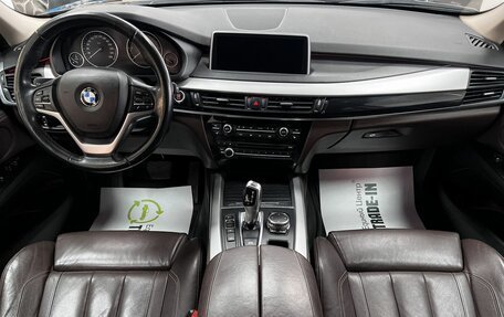 BMW X5, 2015 год, 3 450 000 рублей, 11 фотография