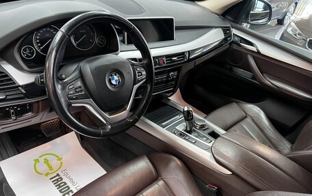 BMW X5, 2015 год, 3 450 000 рублей, 9 фотография