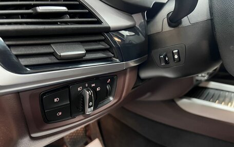 BMW X5, 2015 год, 3 450 000 рублей, 18 фотография