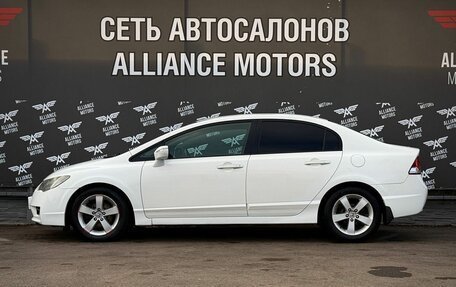 Honda Civic VIII, 2011 год, 975 000 рублей, 4 фотография
