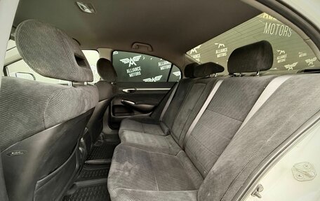 Honda Civic VIII, 2011 год, 975 000 рублей, 12 фотография