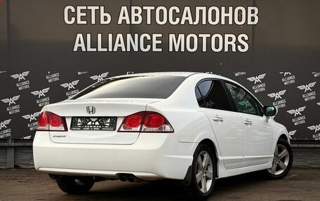 Honda Civic VIII, 2011 год, 975 000 рублей, 8 фотография