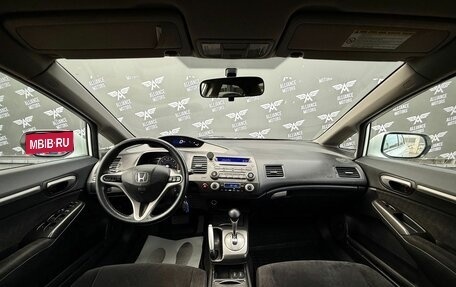 Honda Civic VIII, 2011 год, 975 000 рублей, 13 фотография