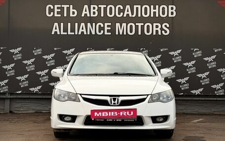 Honda Civic VIII, 2011 год, 975 000 рублей, 2 фотография
