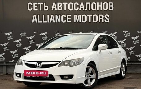 Honda Civic VIII, 2011 год, 975 000 рублей, 3 фотография