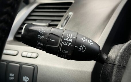 Honda Civic VIII, 2011 год, 975 000 рублей, 16 фотография