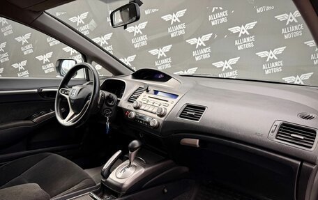 Honda Civic VIII, 2011 год, 975 000 рублей, 21 фотография