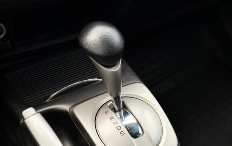 Honda Civic VIII, 2011 год, 975 000 рублей, 20 фотография