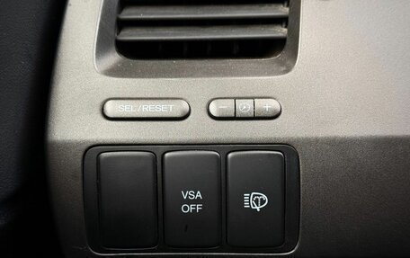 Honda Civic VIII, 2011 год, 975 000 рублей, 18 фотография