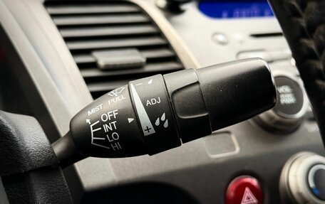 Honda Civic VIII, 2011 год, 975 000 рублей, 17 фотография