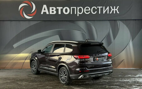 Chery Tiggo 8 Pro, 2022 год, 1 820 000 рублей, 7 фотография