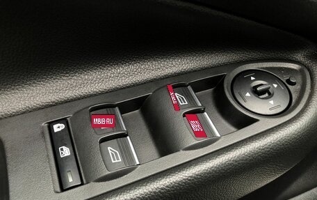 Ford Kuga III, 2017 год, 1 695 000 рублей, 13 фотография