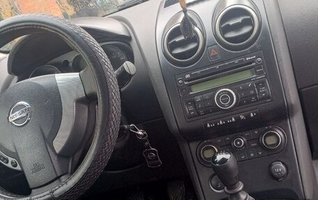 Nissan Qashqai, 2008 год, 780 000 рублей, 10 фотография