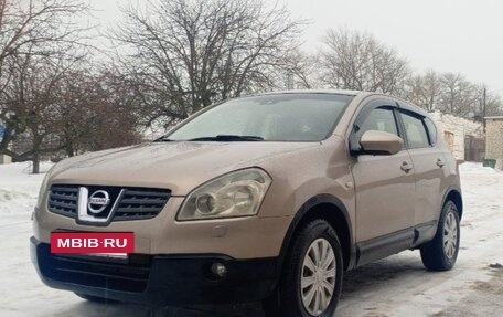 Nissan Qashqai, 2008 год, 780 000 рублей, 2 фотография