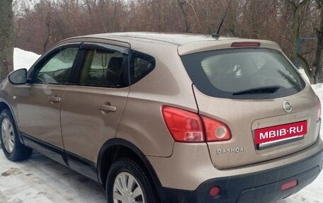 Nissan Qashqai, 2008 год, 780 000 рублей, 3 фотография