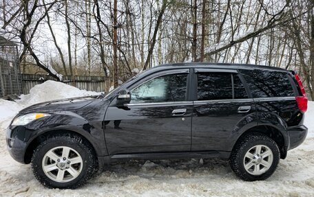 Haval H5 I, 2020 год, 1 800 000 рублей, 1 фотография