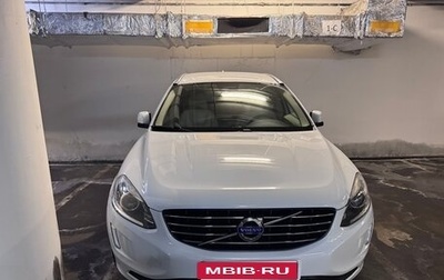 Volvo XC60 II, 2013 год, 2 180 000 рублей, 1 фотография