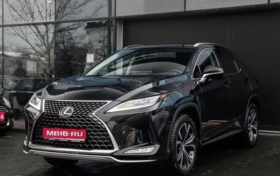 Lexus RX IV рестайлинг, 2022 год, 6 700 000 рублей, 1 фотография