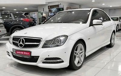 Mercedes-Benz C-Класс, 2011 год, 1 260 000 рублей, 1 фотография