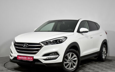 Hyundai Tucson III, 2017 год, 2 086 970 рублей, 1 фотография