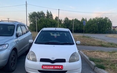 Toyota Vitz, 2001 год, 350 000 рублей, 1 фотография