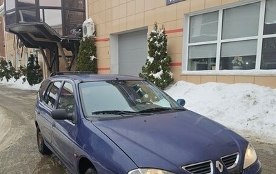 Renault Megane II, 2001 год, 210 000 рублей, 1 фотография