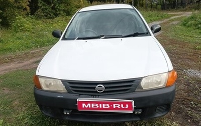 Nissan AD II, 2002 год, 325 000 рублей, 1 фотография