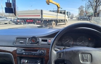 Honda Inspire III, 1995 год, 230 000 рублей, 1 фотография