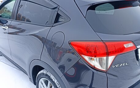 Honda Vezel, 2019 год, 2 100 000 рублей, 13 фотография