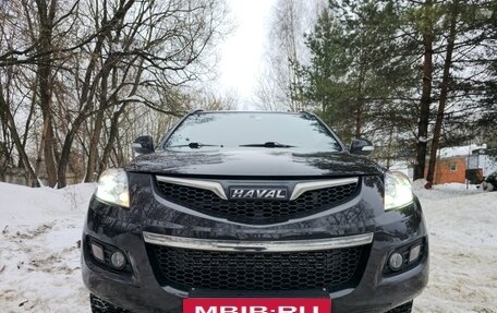Haval H5 I, 2020 год, 1 800 000 рублей, 2 фотография