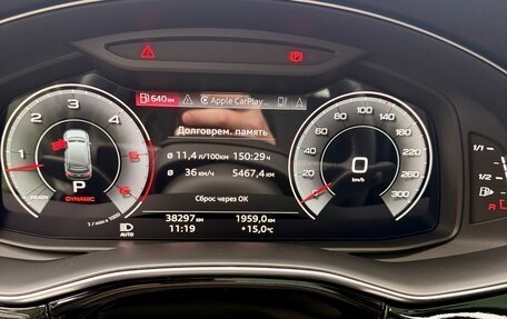 Audi Q7, 2023 год, 13 900 000 рублей, 19 фотография