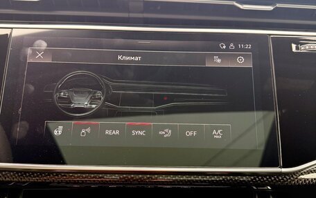 Audi Q7, 2023 год, 13 900 000 рублей, 20 фотография